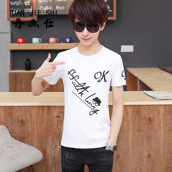 丹杰仕（DANJIESHI） 短袖 男士T恤 白色 XL，L，XXXL，XXL，M