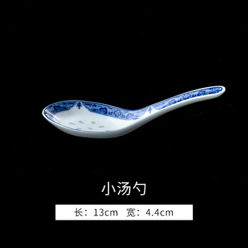 景德鎮(zhèn)玉白瓷餐具