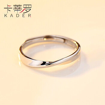 18純銀戒指