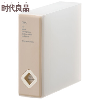 塑料,塑料,怎么樣