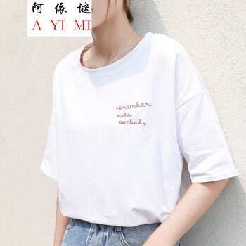 阿依謎（AYIMI） 不對稱，拼接 短袖 T恤 女 圓領(lǐng)