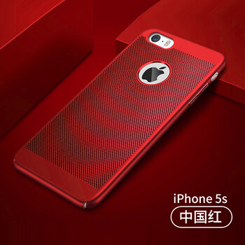 iphone5pc殼