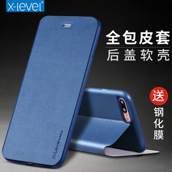 iphone4手機皮套男