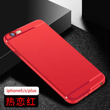 iphon,怎么樣,iphon,手機,手機