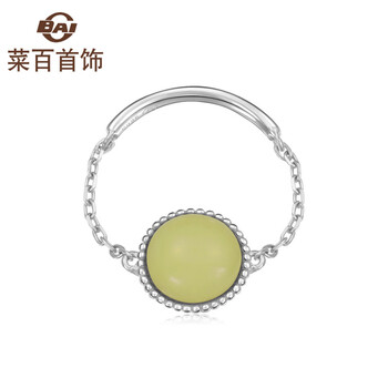 琥珀珀戒指