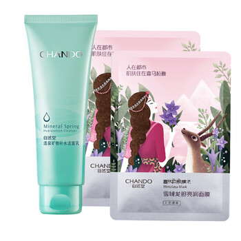 泡沫洗面奶適合