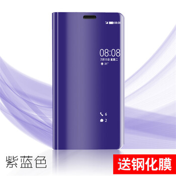 簡約蘋果保護(hù)套，讓你告別高低肩