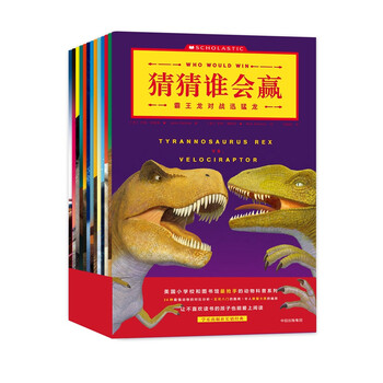 書(shū)摘