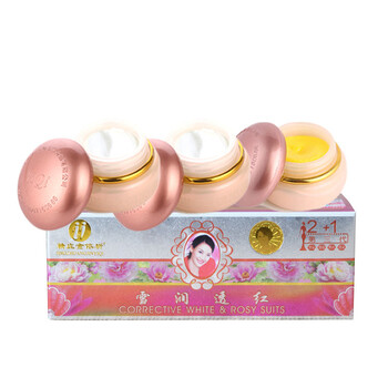 臺(tái)灣精裝金依祈