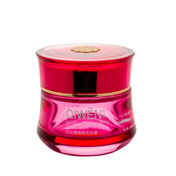 綺雯（QiWEN）乳液/面霜細(xì)致毛孔，提拉緊致，保濕，提亮膚色，補(bǔ)水