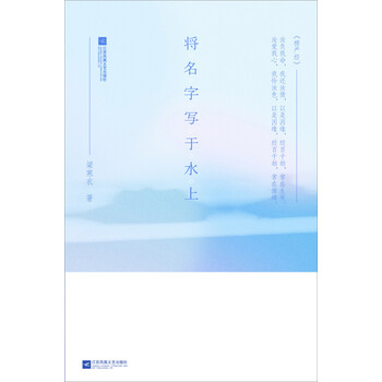 書評