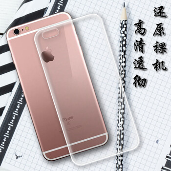 小寸心 iPhone6Plus 手機殼/保護(hù)套