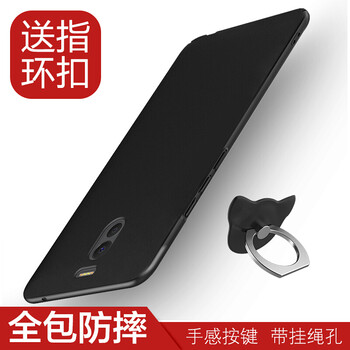 pc手機(jī)保護(hù)殼