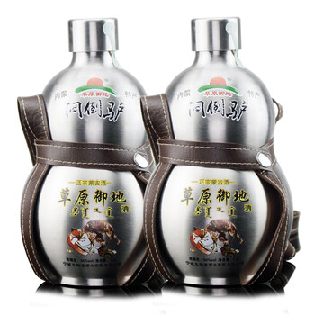 內(nèi)蒙古酒原漿酒