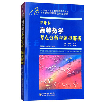 書