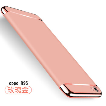 oppr,oppr,怎么樣