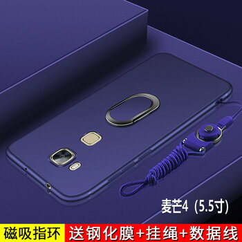 華為,外殼,華為,外殼,怎么樣