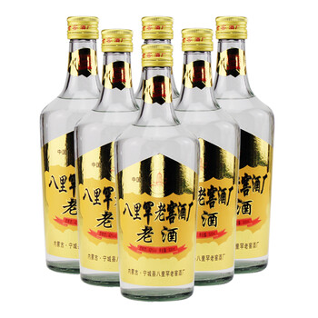 寧城老窖老酒