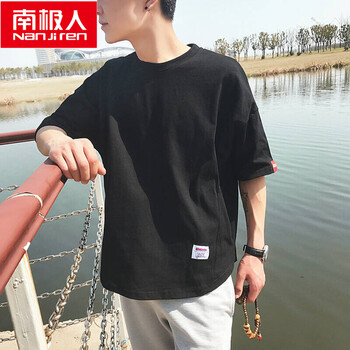 南極人（Nanjiren） 五分袖 男士T恤 黑色 XL，L，XXL，XXXL，M