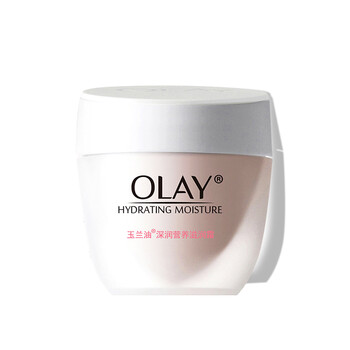 olay女士防曬霜