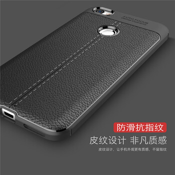 簡約風(fēng)保護(hù)套，打造精致生活