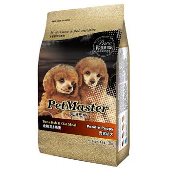 petmaster,˼��,petmaster,����,���а�,��˼��,����,����,����,�Ƽ�
