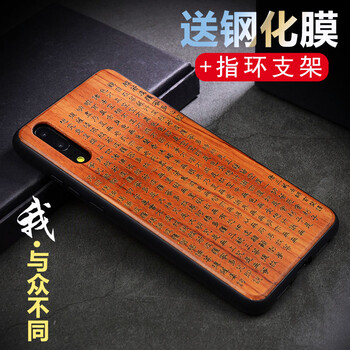 寶記（boogic） p20pro 手機(jī)殼/保護(hù)套