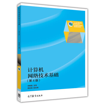 書摘