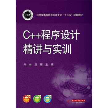 書摘