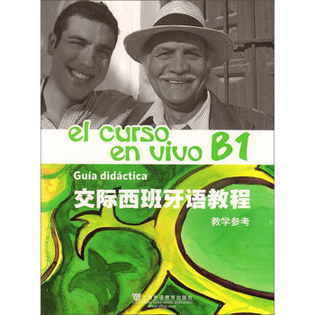 書摘
