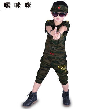 男孩夏天迷彩服
