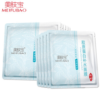 怎么樣,美膚寶膠,美膚寶膠,蛋白,蛋白,面膜,面膜