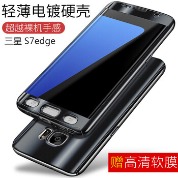 samsung曲屏