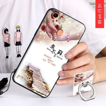 女友都在用的，蘋果硅膠鋼化膜