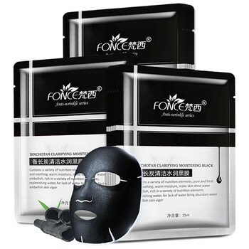 fonce,排名,fonce,提拉,排行榜,梵西,提拉,面膜,致面,梵西,推薦