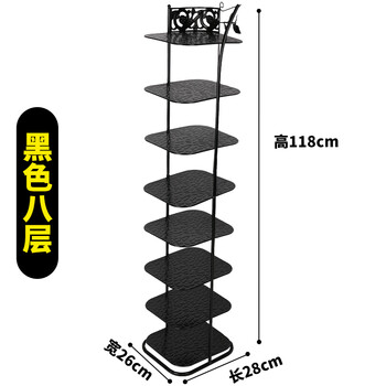 實木衣帽架，收納更輕松