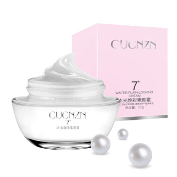 cucnzn,排名,cucnzn,排行榜,純貞,補(bǔ)水,補(bǔ)水,純貞,推薦