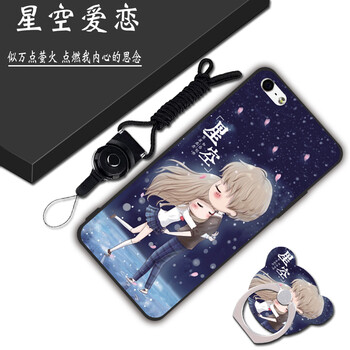 漢牌 iPhone5s/5/se 手機(jī)殼/保護(hù)套