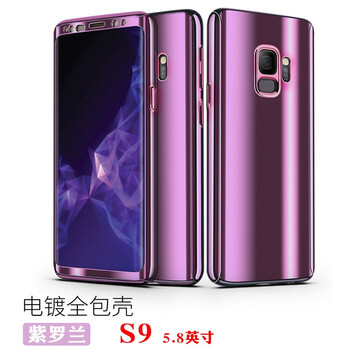 cance1 s9 手機(jī)殼/保護(hù)套