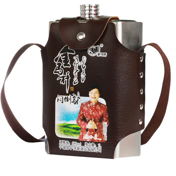 悶倒驢酒類
