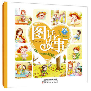 小狗