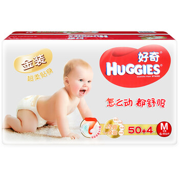尿褲,尿褲,貼身,貼身,怎么樣
