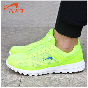 貴人鳥(niǎo)跑步鞋熒光綠/白色 44，45以上，39，40，41，42，43