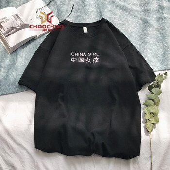 C2潮朝（C2 CHAOZHAO） 短袖 男士T恤 黑色(中國女孩) S，XL，L，M