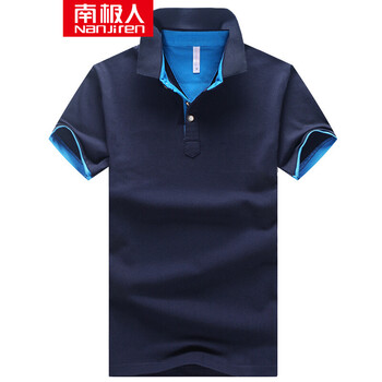 南極人（Nanjiren） 短袖 男士T恤 藍藍 XL，L，XXL，XXXL，M