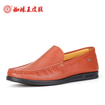 蜘蛛王（ZHIZHUWANG）男士土黃色 41