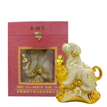 金種子酒