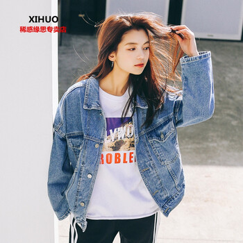 稀惑（XIHUO）  長袖 女 短外套 口袋