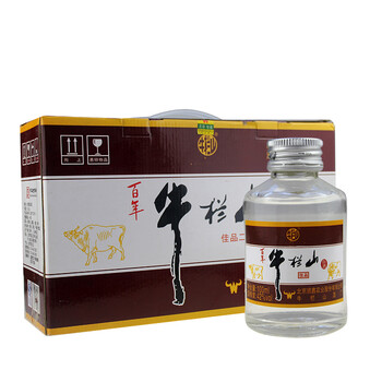 牛欄山酒100ml