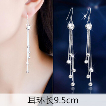 小米珠耳